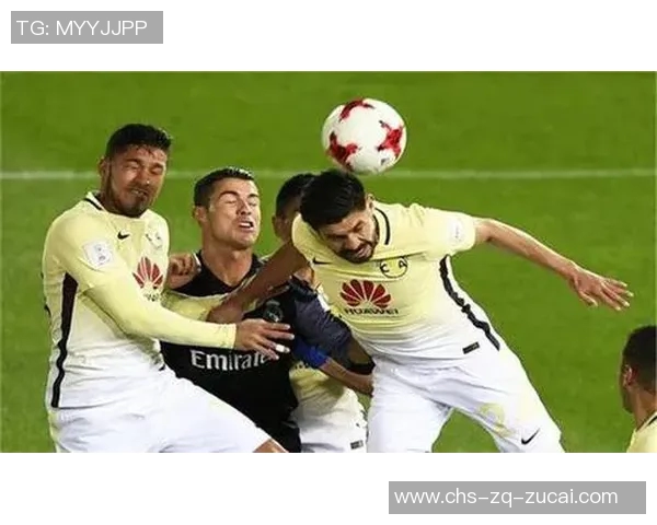 墨西哥美洲与蒙特雷激战在即谁能在这场对决中笑到最后