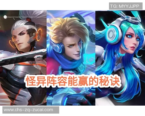 醍醐与勇士的巅峰对决谁能在这场较量中脱颖而出赢得荣耀